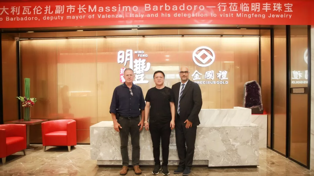 时尚买手文化设计节意大利副市长到访乐竞官方端网站登录入口-乐竞online(中国) | 开启文化艺术交流新未来