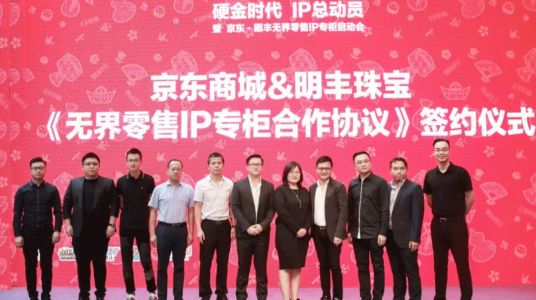 京东 · 乐竞官方端网站登录入口-乐竞online(中国)展华丽首秀，你想看的都在这里！