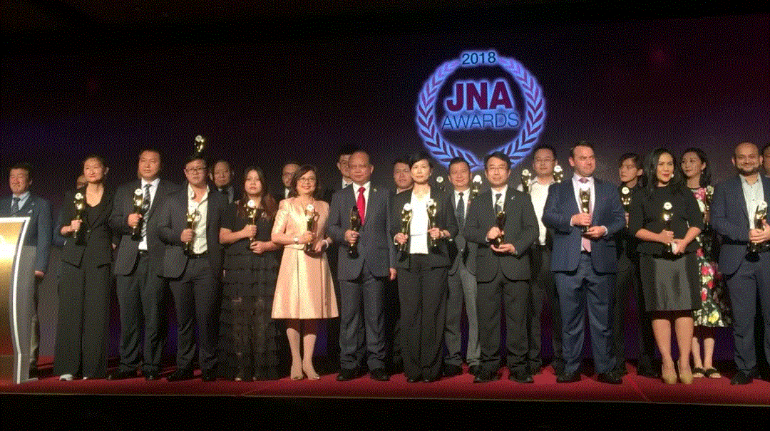 乐竞官方端网站登录入口-乐竞online(中国)入围JNA2018年度杰出企业大奖